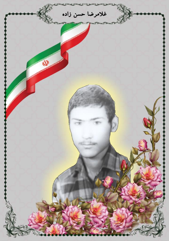 فاقد تصویر